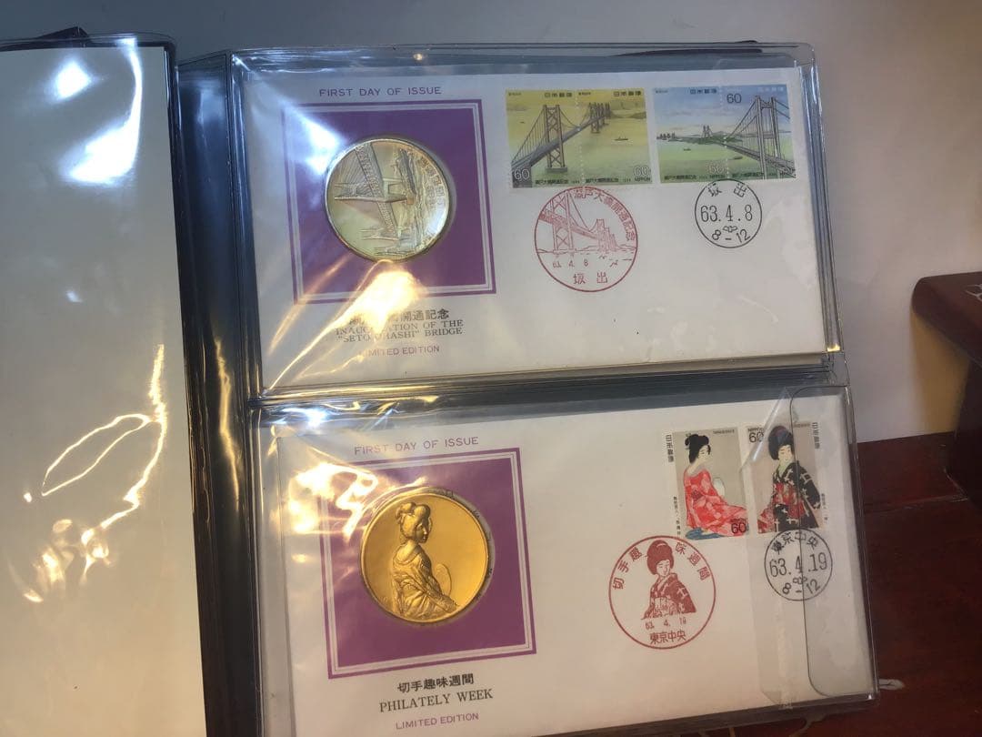 昭和63年度 日本切手 初日カバー・メダル・コレクション 記念メダル