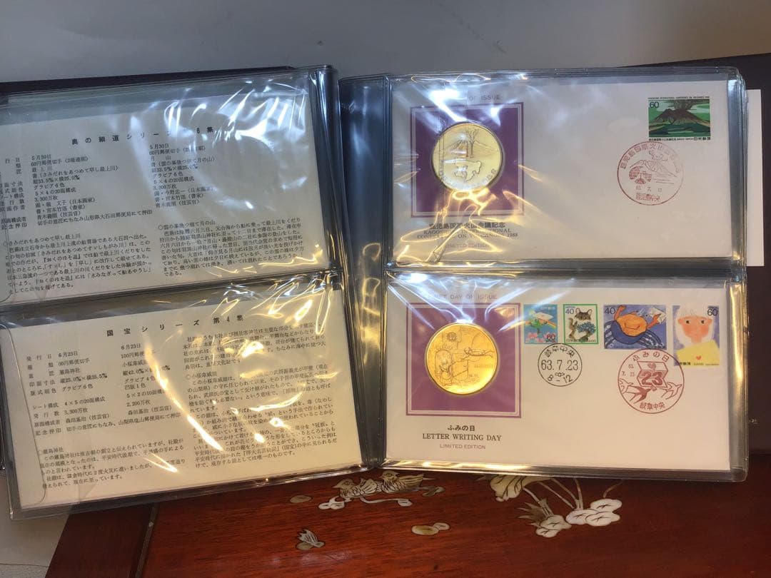 昭和63年度 日本切手 初日カバー・メダル・コレクション 記念メダル