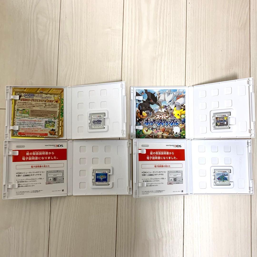 3DSLL 本体 充電器 ＋ DS 3DSソフト ポケットモンスター 30本