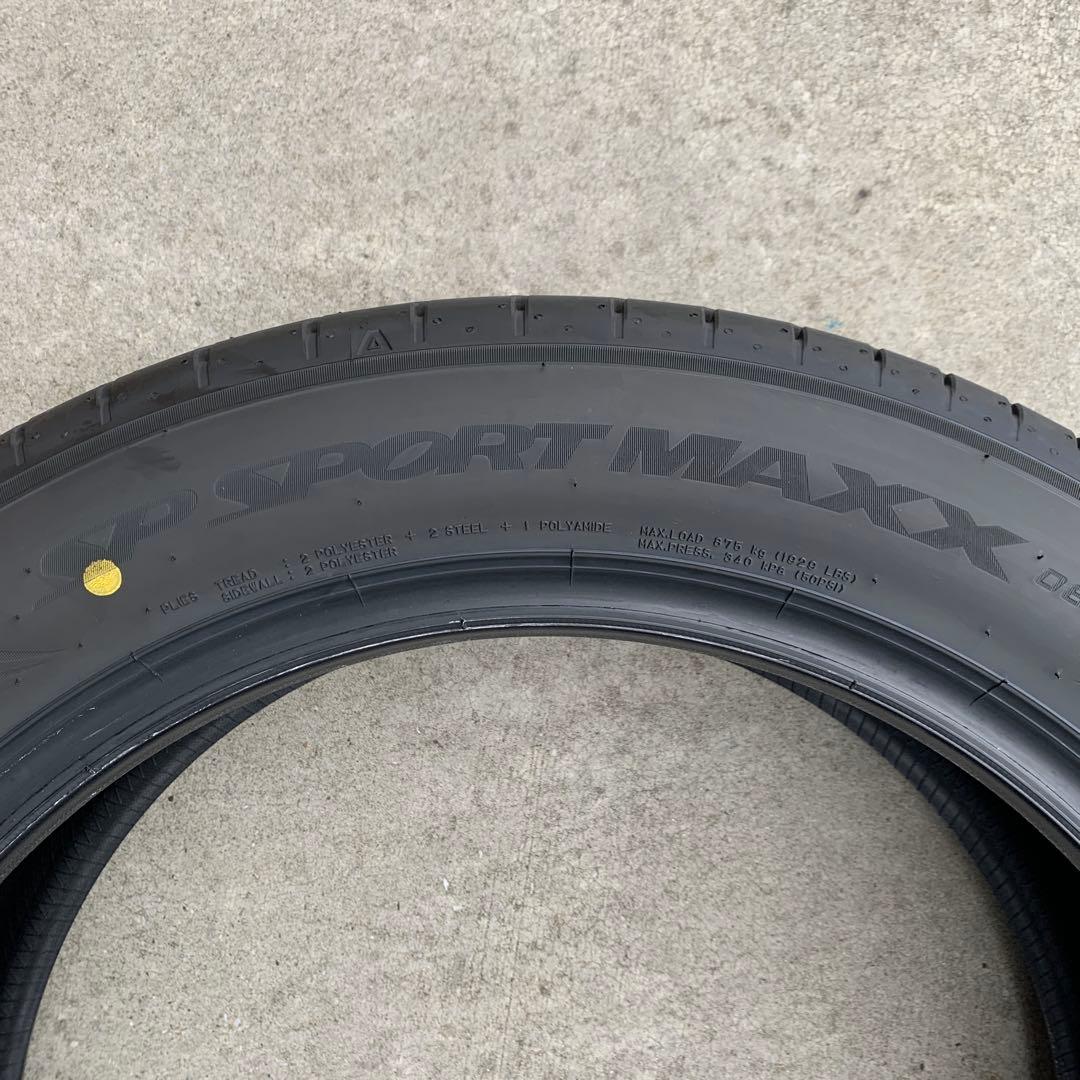 225/55R-19 ダンロップ　SPスポーツマックス　 4本set