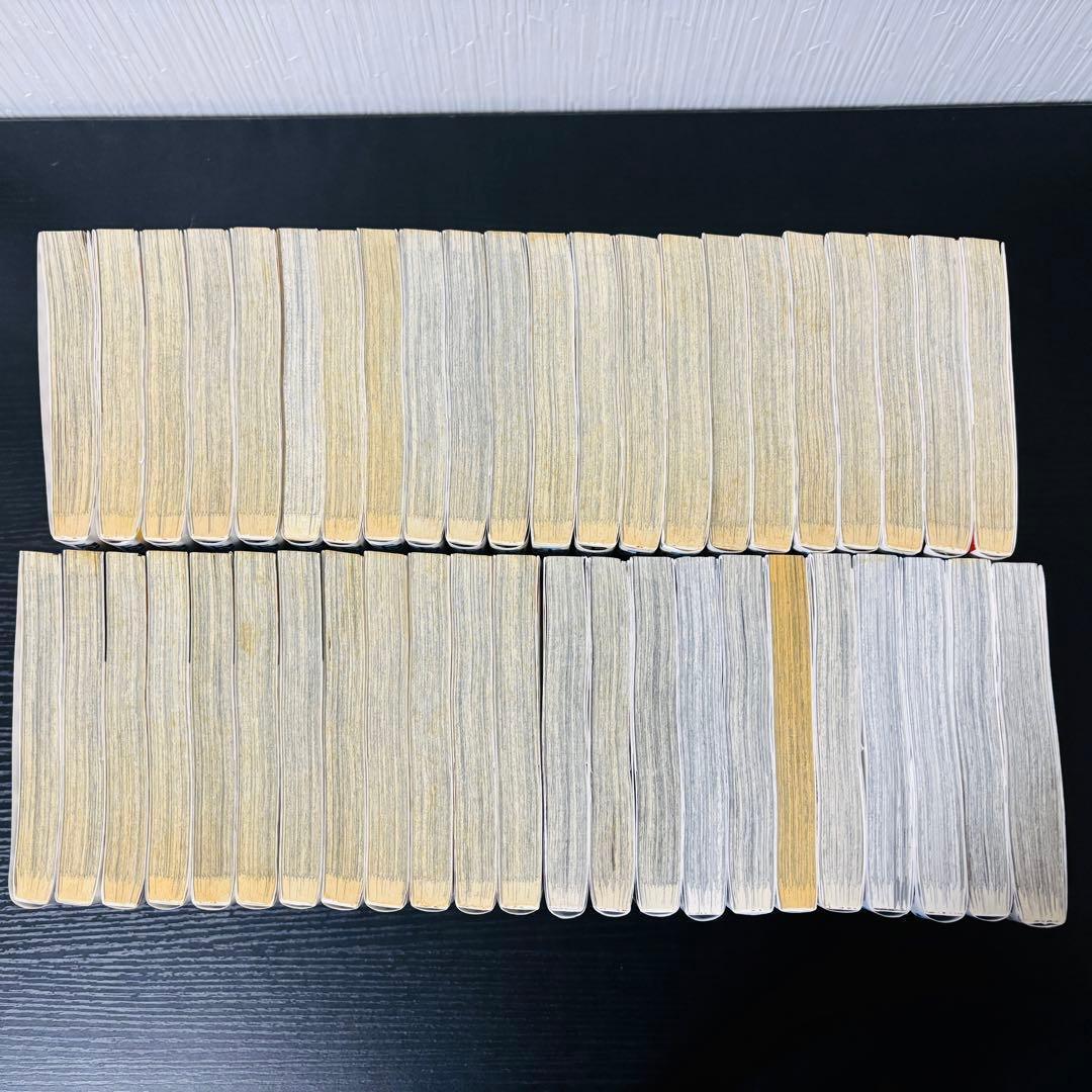 【送料無料】ハイキュー!! 1-45巻 全巻セット