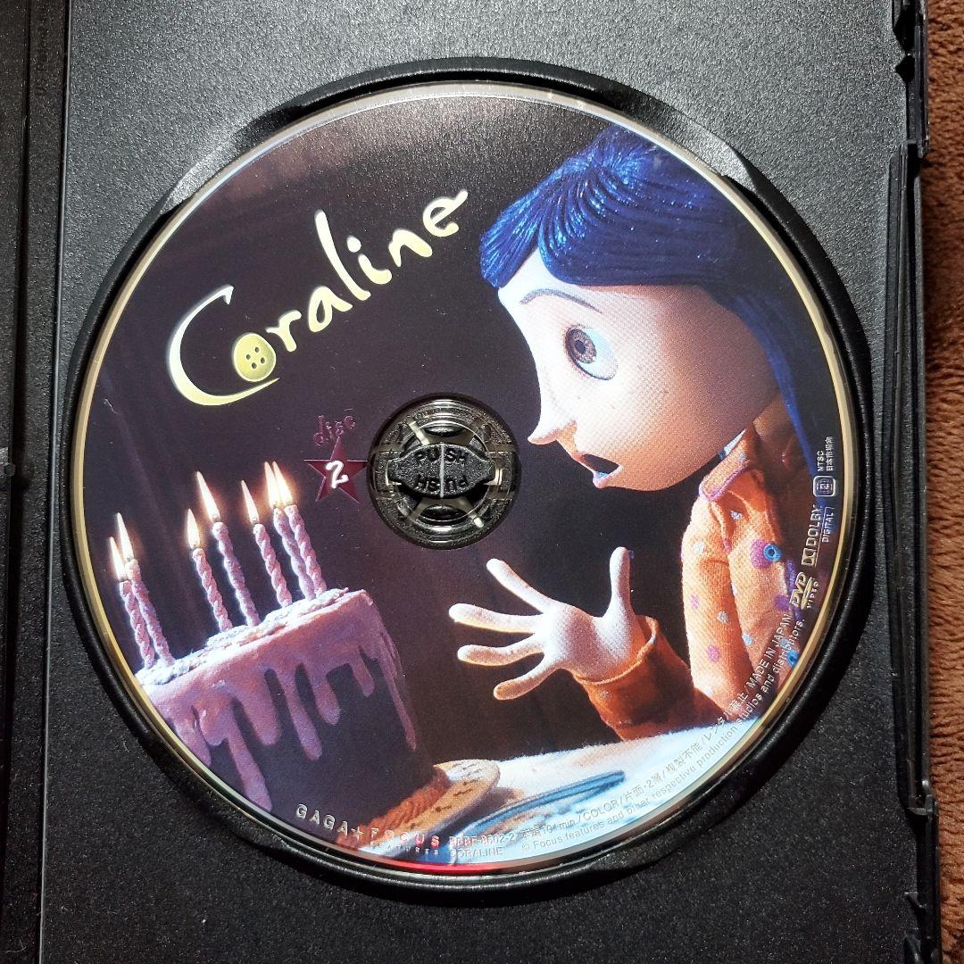 み*読様 DVD コララインとボタンの魔女 DISC2のみ
