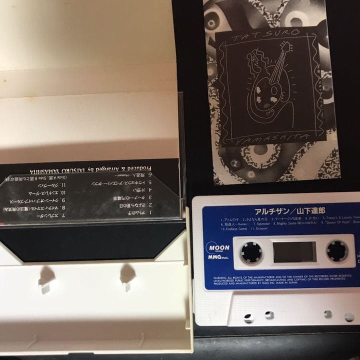 〈 カセットテープ 〉 山下達郎 / アルチザン