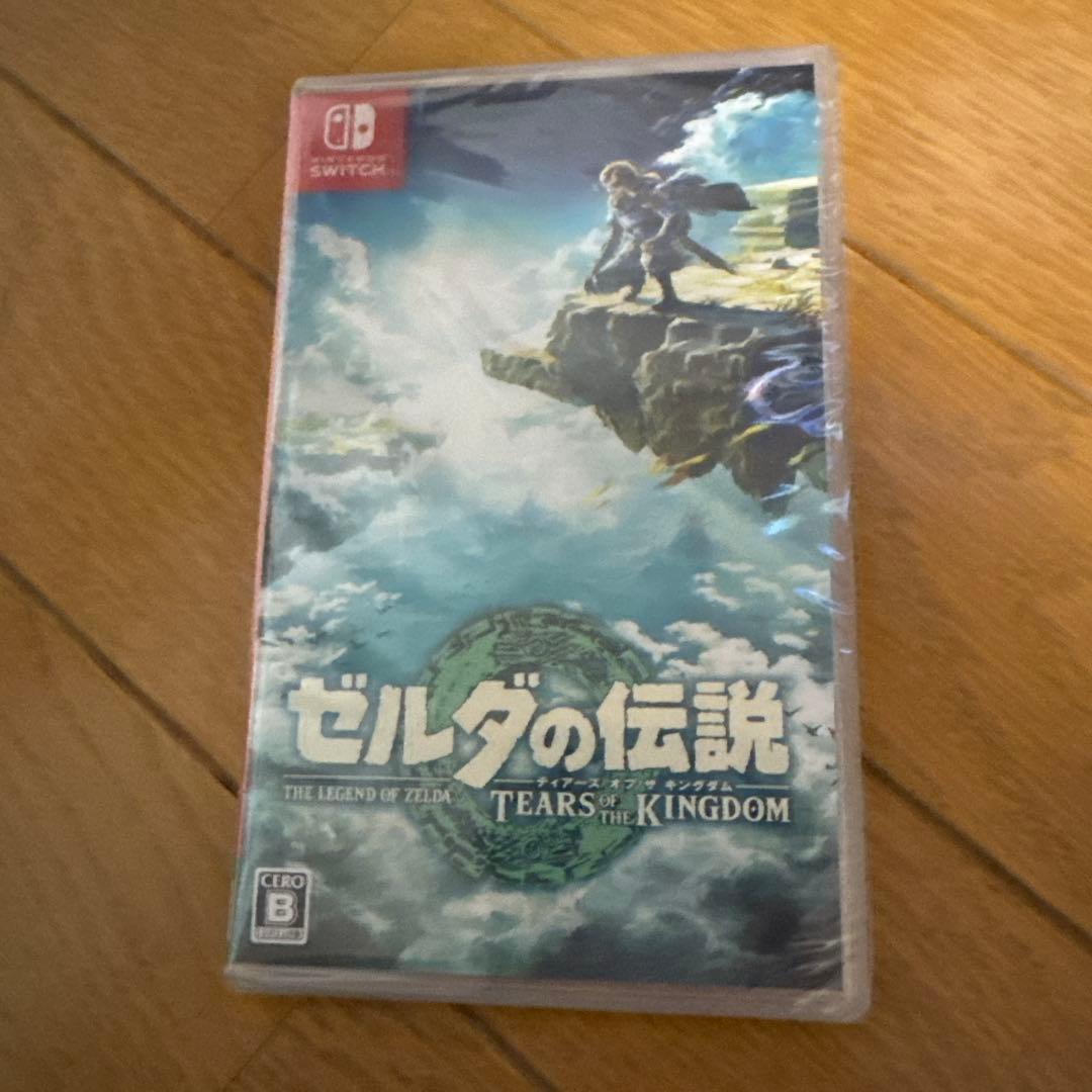 ゼルダの伝説 TEARS OF THE KINGDOM 新品未開封