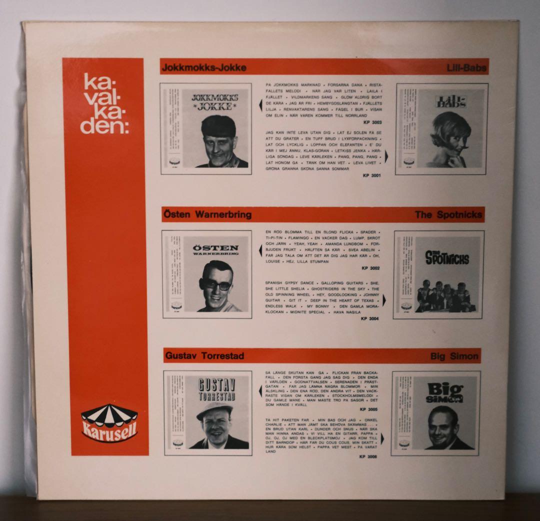 Östen Warnerbring レコード