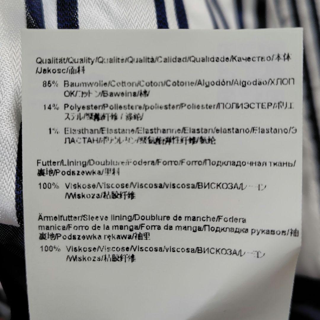 ヒューゴボス　現行　シアサッカー　テーラードジャケット　アンコン　ストレッチ