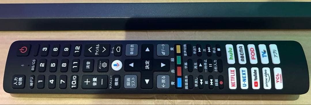 特価 TCL 55P815 Android TV / 4K対応 2020年製