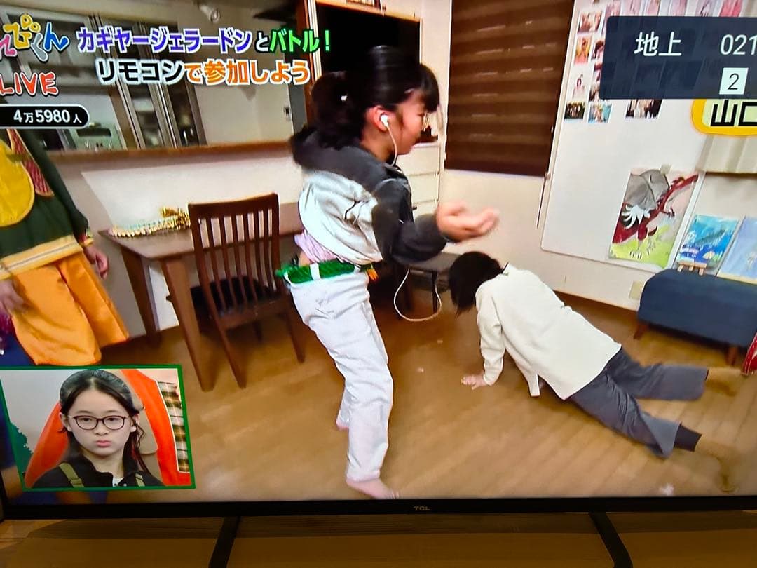 特価 TCL 55P815 Android TV / 4K対応 2020年製