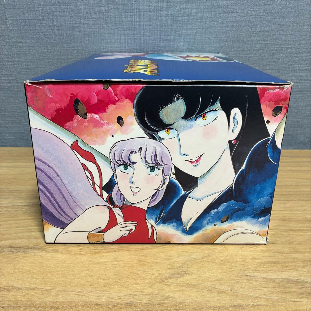 完全版 スケバン刑事 全12巻セット ボックス付き 箱