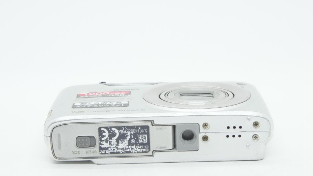【A3156】 CASIO EXILIM EX-Z450 カシオ エクシリム