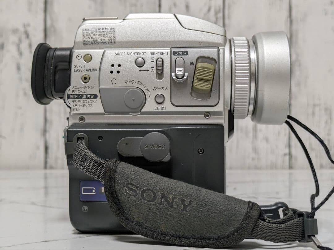 SONY　DCR-PC110　MiniDV対応　ビデオカメラ