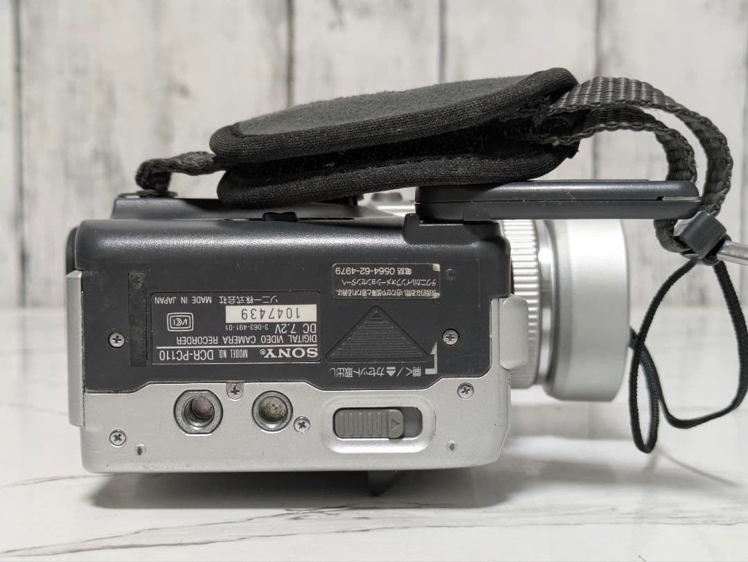 SONY　DCR-PC110　MiniDV対応　ビデオカメラ