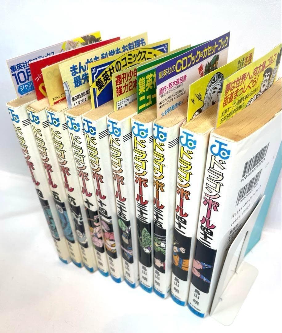 【全巻初版/特典付】ドラゴンボール 全42巻 コミックニュース10枚付き