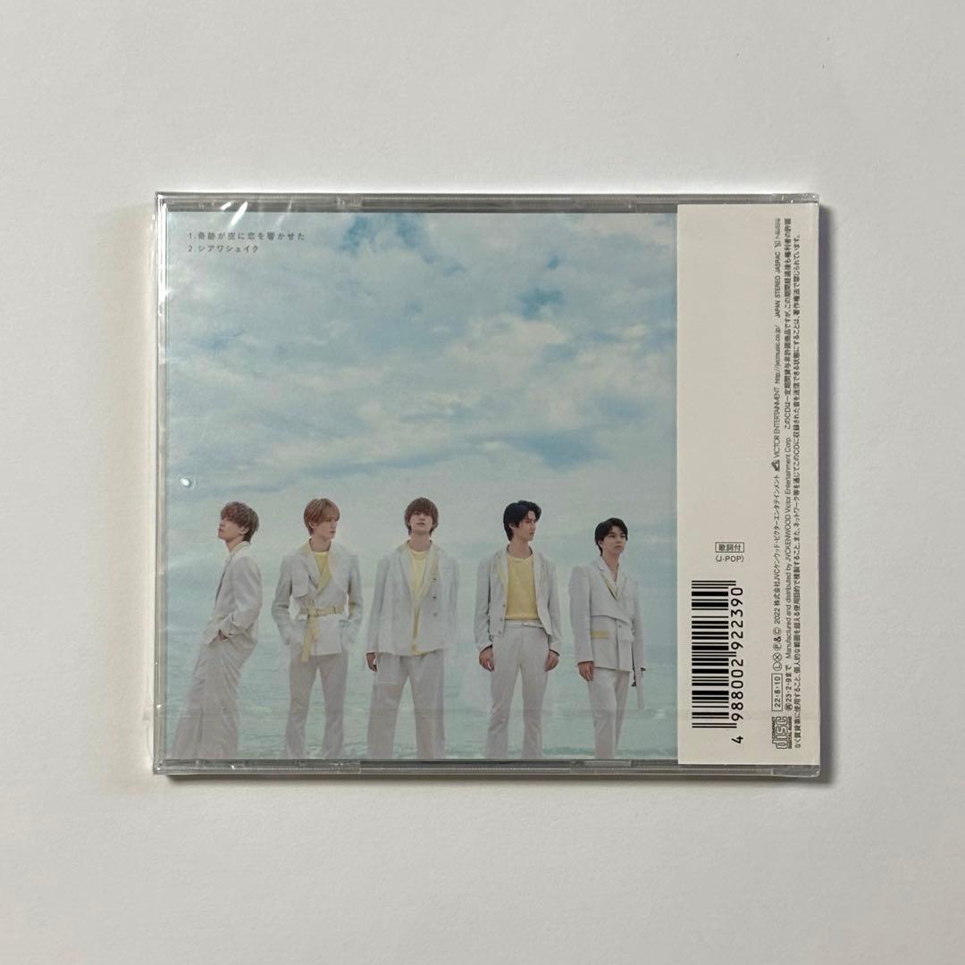 M!LK 奇跡が空に恋を響かせた 通常盤 初回限定盤A 初回限定盤B 3点セット