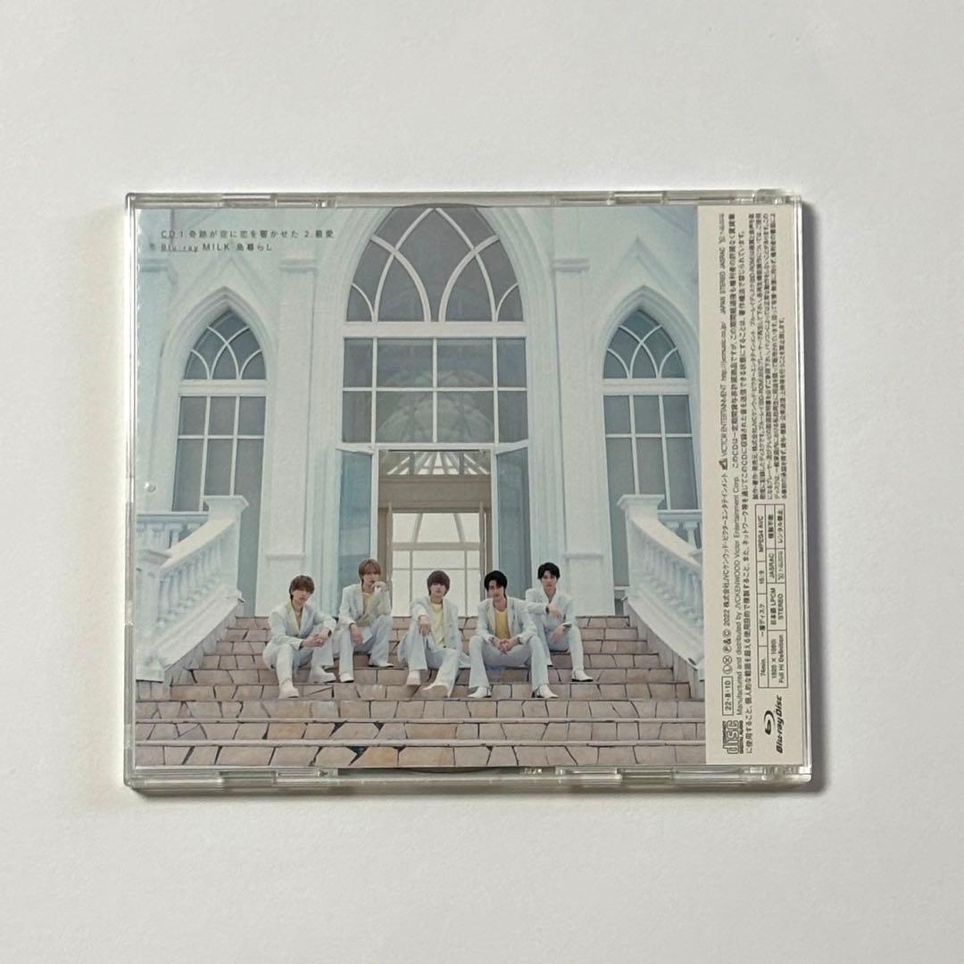 M!LK 奇跡が空に恋を響かせた 通常盤 初回限定盤A 初回限定盤B 3点セット