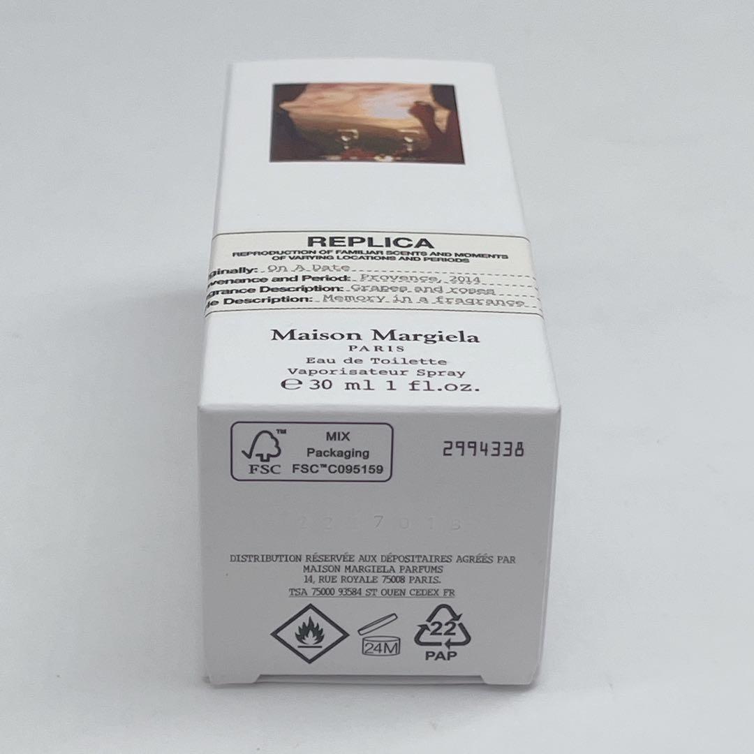 ほぼ新品 Maison Margiela REPLICA香水 オンアデート