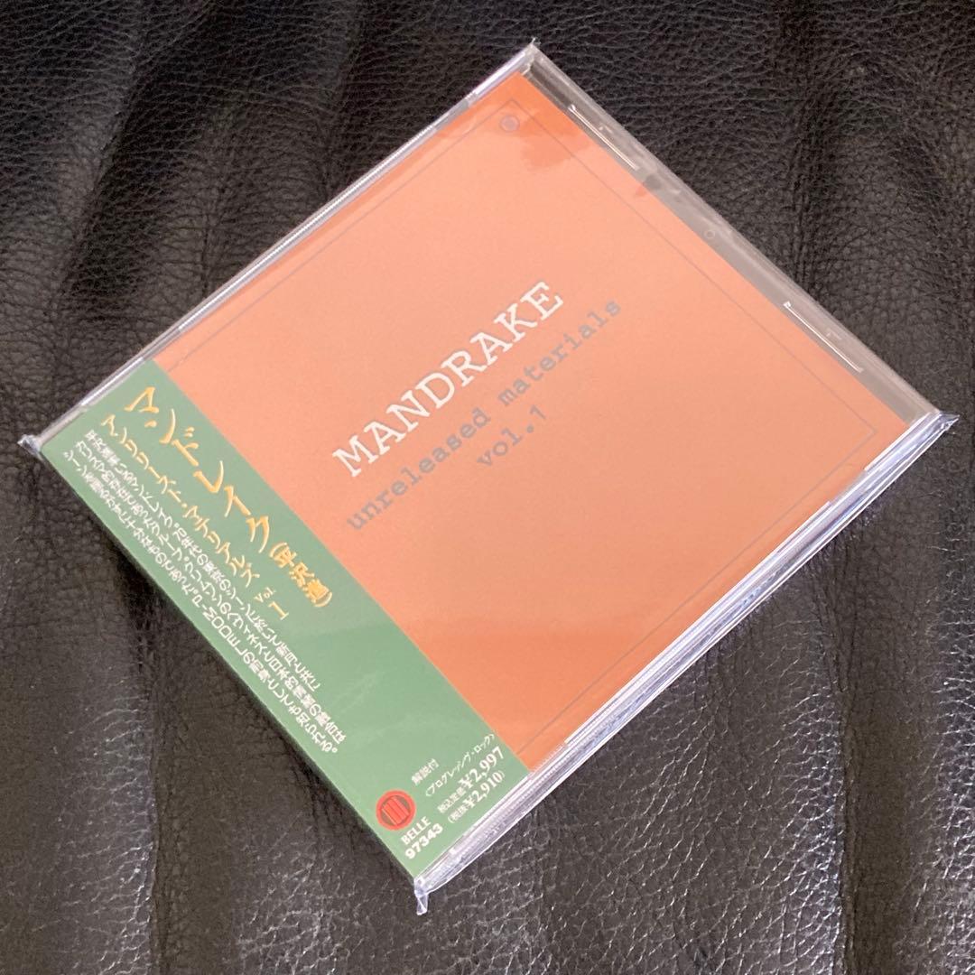帯付 マンドレイク アンリリースド・マテリアルズ Vol.1　P-MODEL