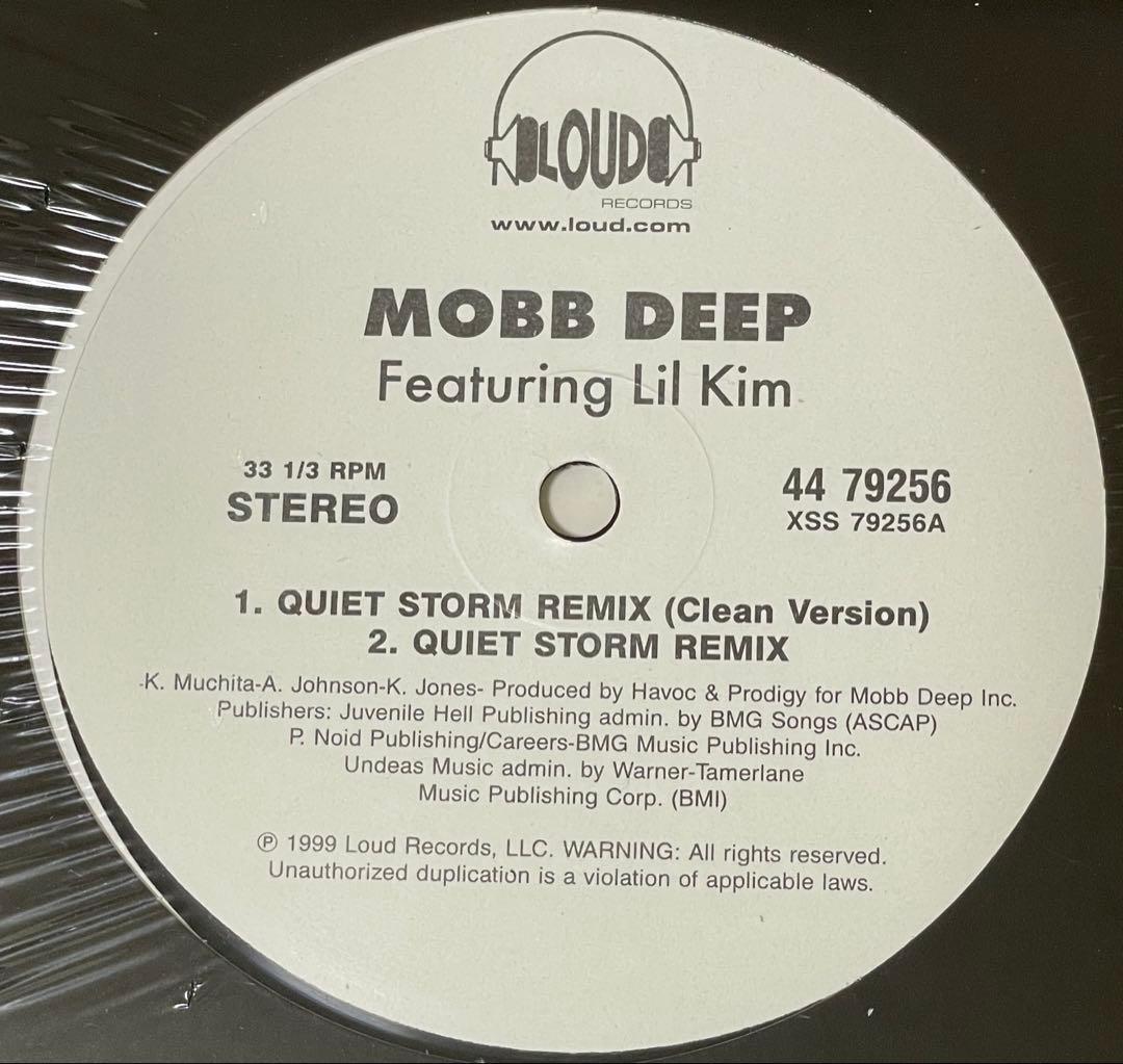 Mobb Deep – Quiet Storm (Remix)