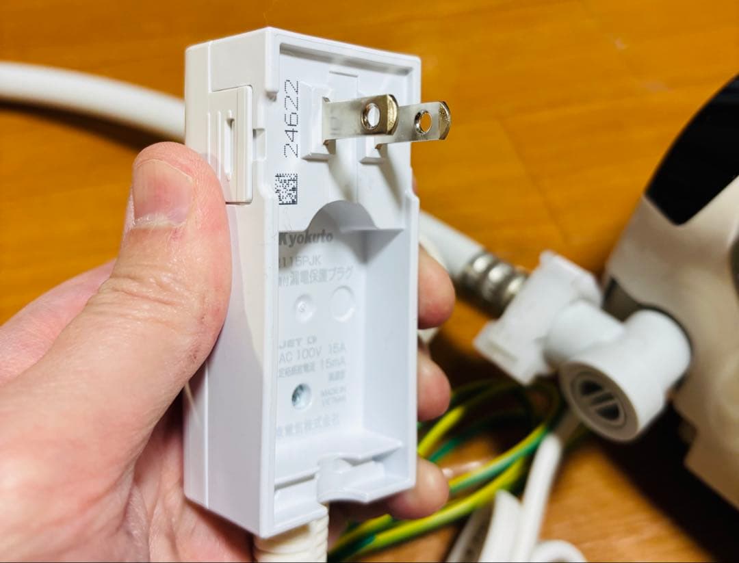 INAX シャワートイレ　EA20タイプ　品番CW-EA22AQ