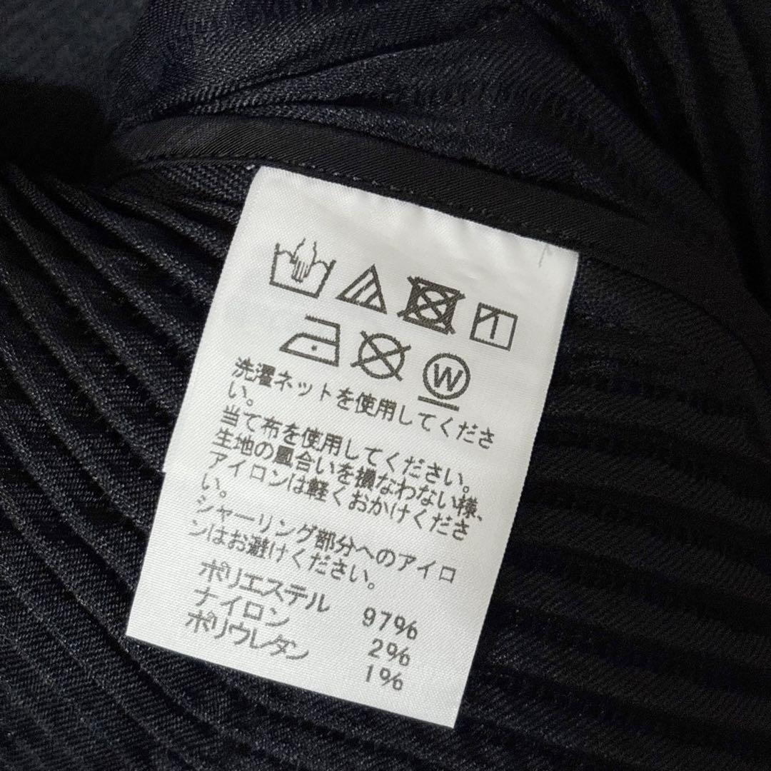 ISSEY MIYAKE イッセイミヤケ シャーリング コート ブラック