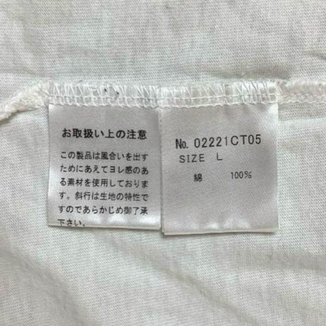 HYSTERIC GLAMOUR 刺繍 ヴィクセンガール ロゴ Tシャツ 白　L