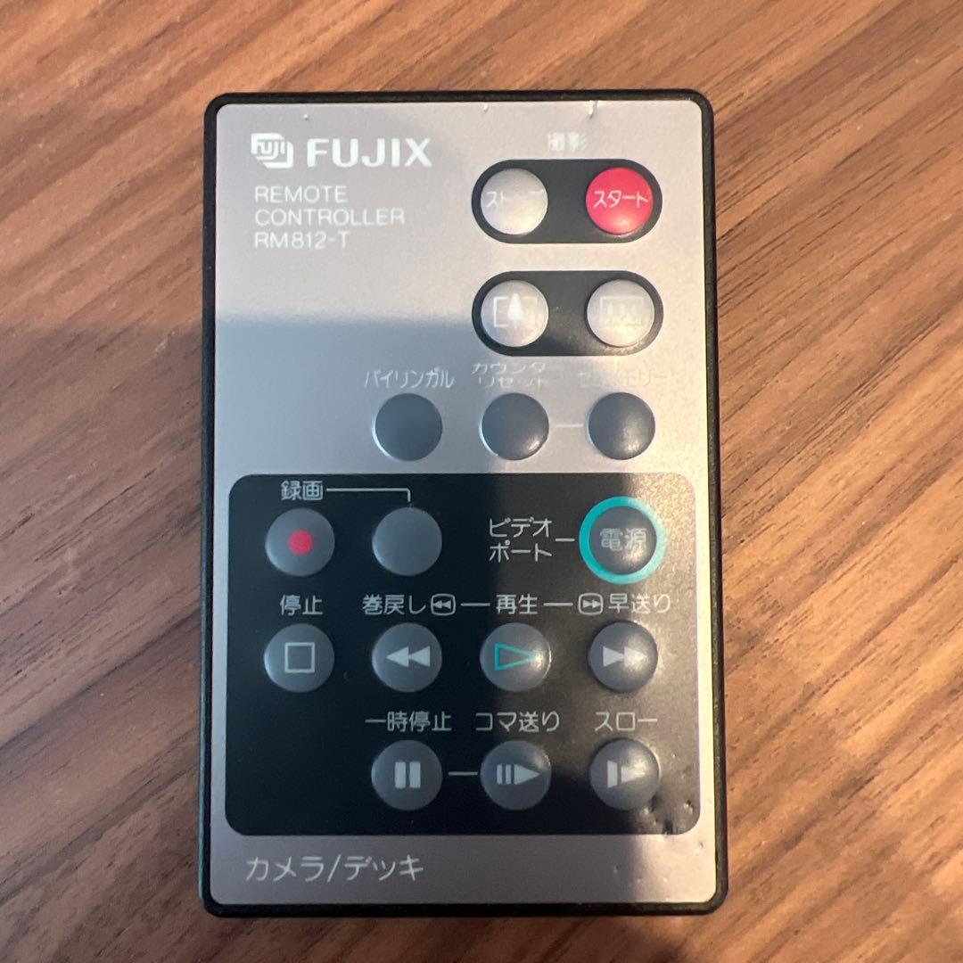 FUJIX Simple-Hi8 FS-1 ビデオカメラセット