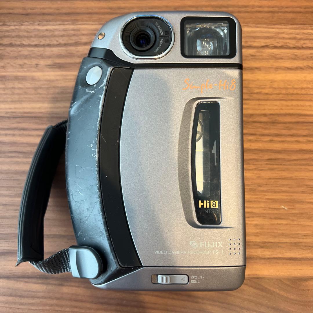 FUJIX Simple-Hi8 FS-1 ビデオカメラセット