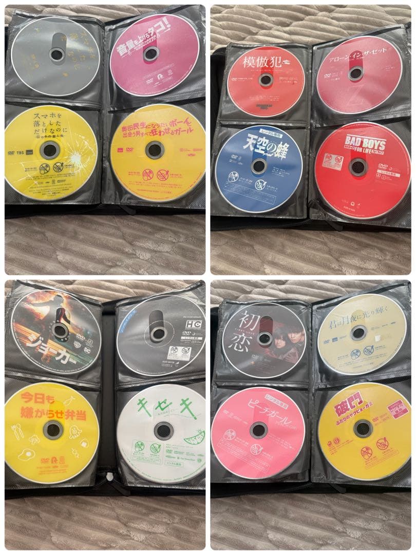 DVD まとめ売り 96枚セット