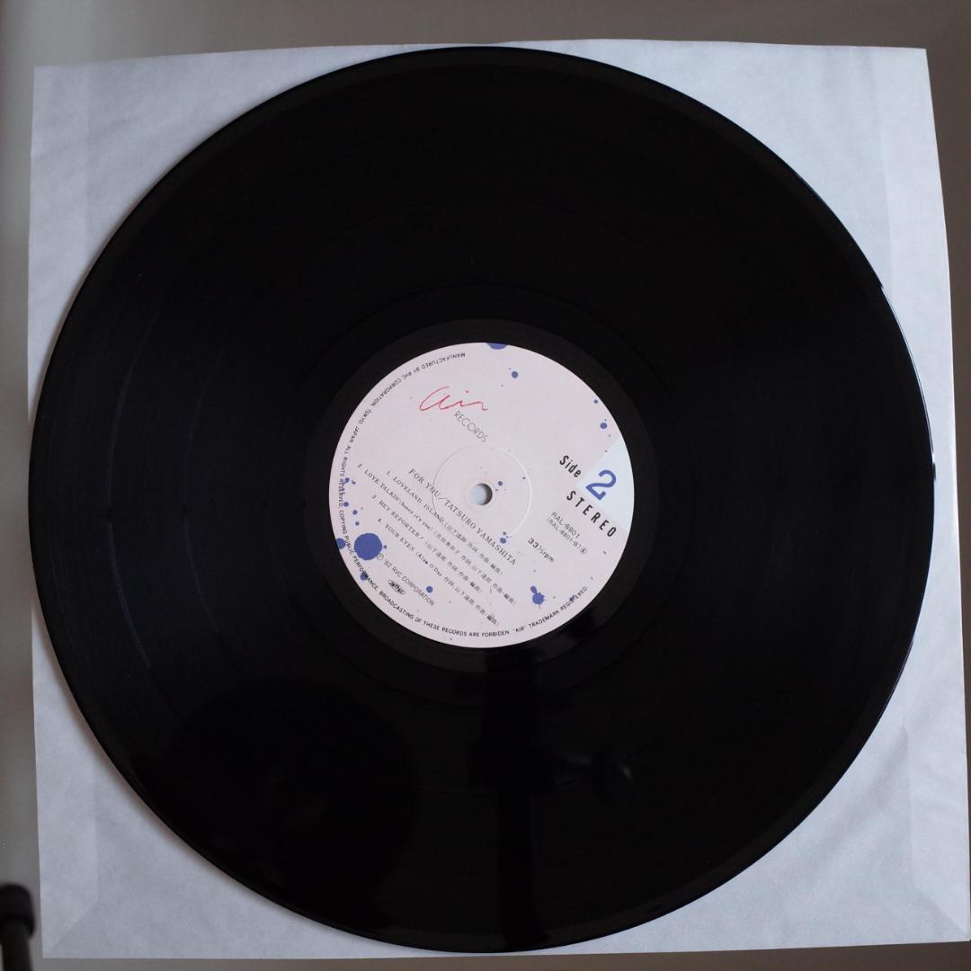 山下達郎 / FOR YOU 82年盤レコード