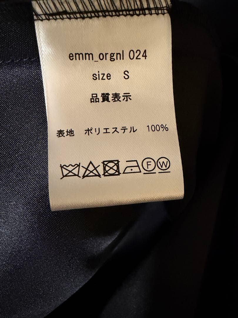 新品・紙タグ付　emm the shop tsuya volume skirt