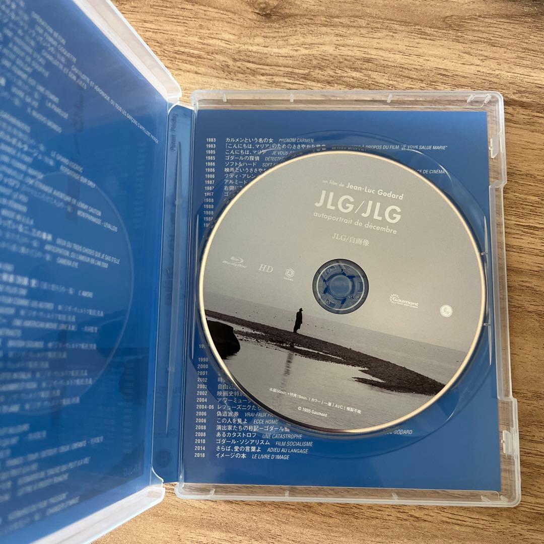 ジャン＝リュック・ゴダール監督『JLG/自画像』（1995）　Blu-ray