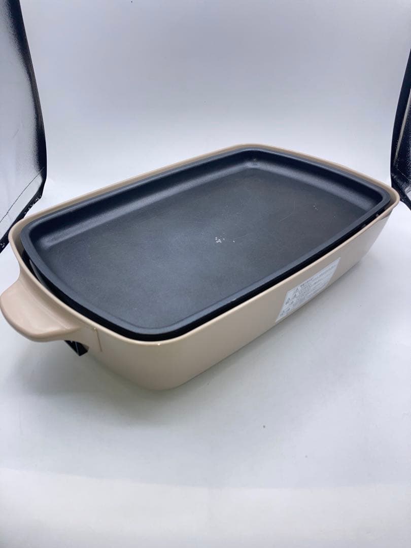 BRUNO ブルーノ ホットプレート グランデ BOE026 ブルーグレー