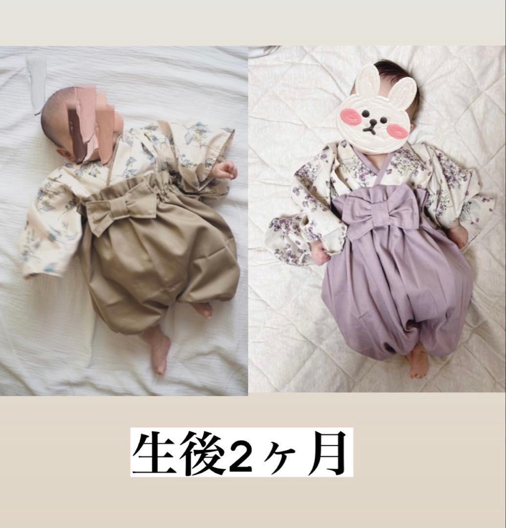 ●り　10まで　専用