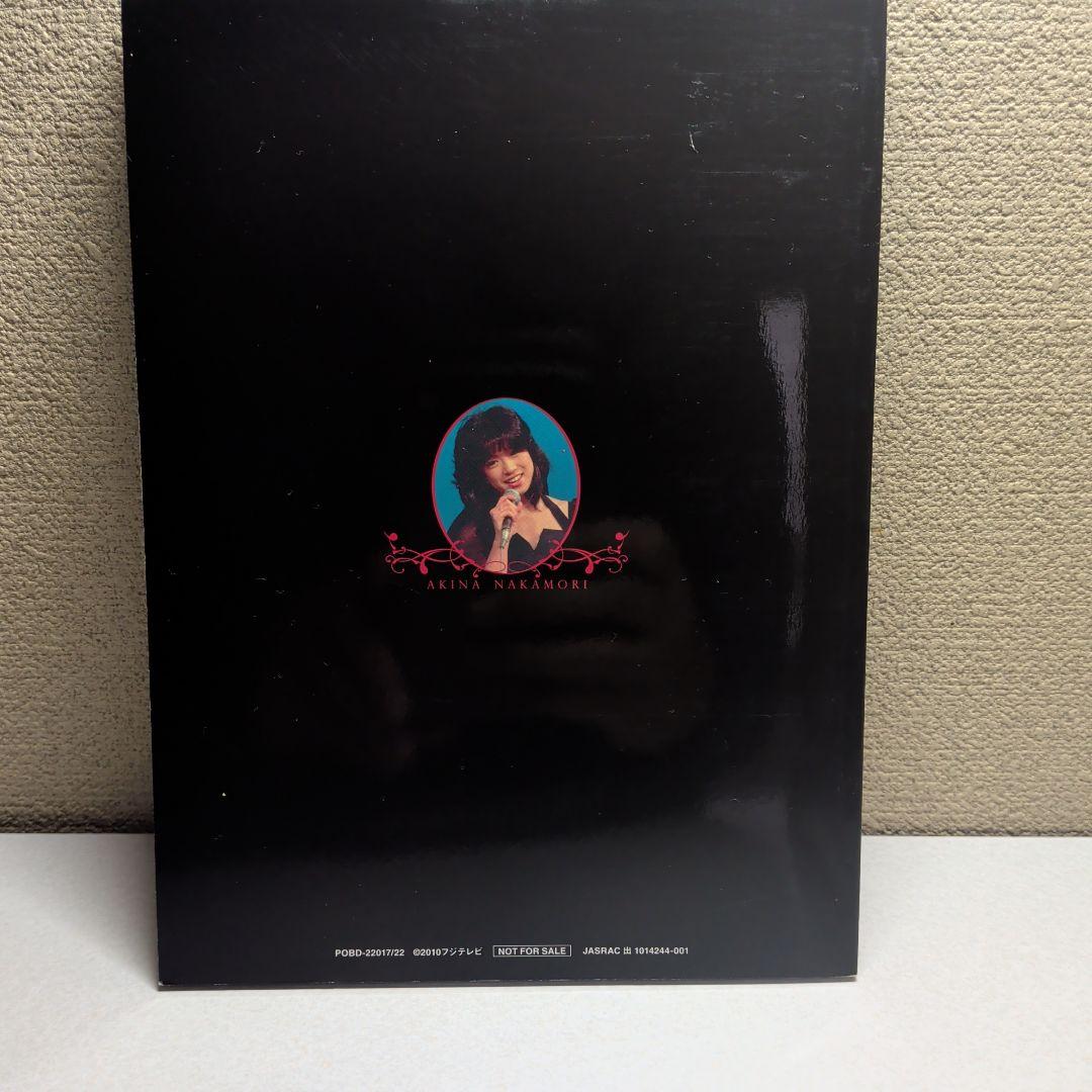 中森明菜/中森明菜 in 夜のヒットスタジオ〈6枚組〉