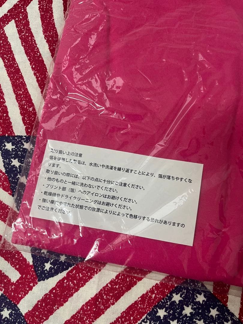 DVD100万販売記念限定金バージョン☆旅猿02金ロゴバージョンTシャツ☆