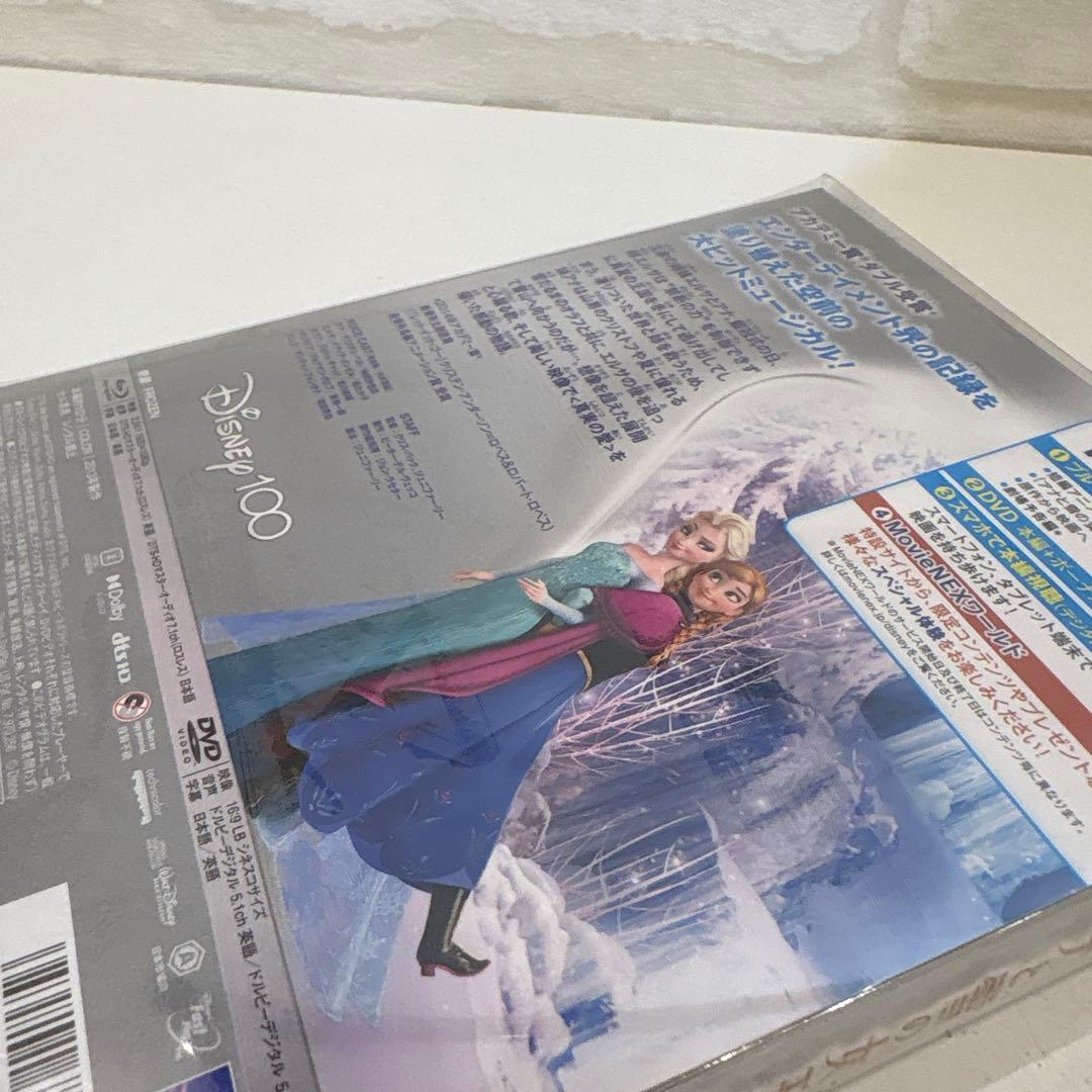 アナと雪の女王 MovieNEX Disney100エディション('13米)〈…