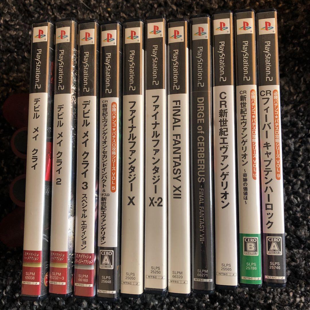 PS 2 PlayStation ２ / プレイステーション2