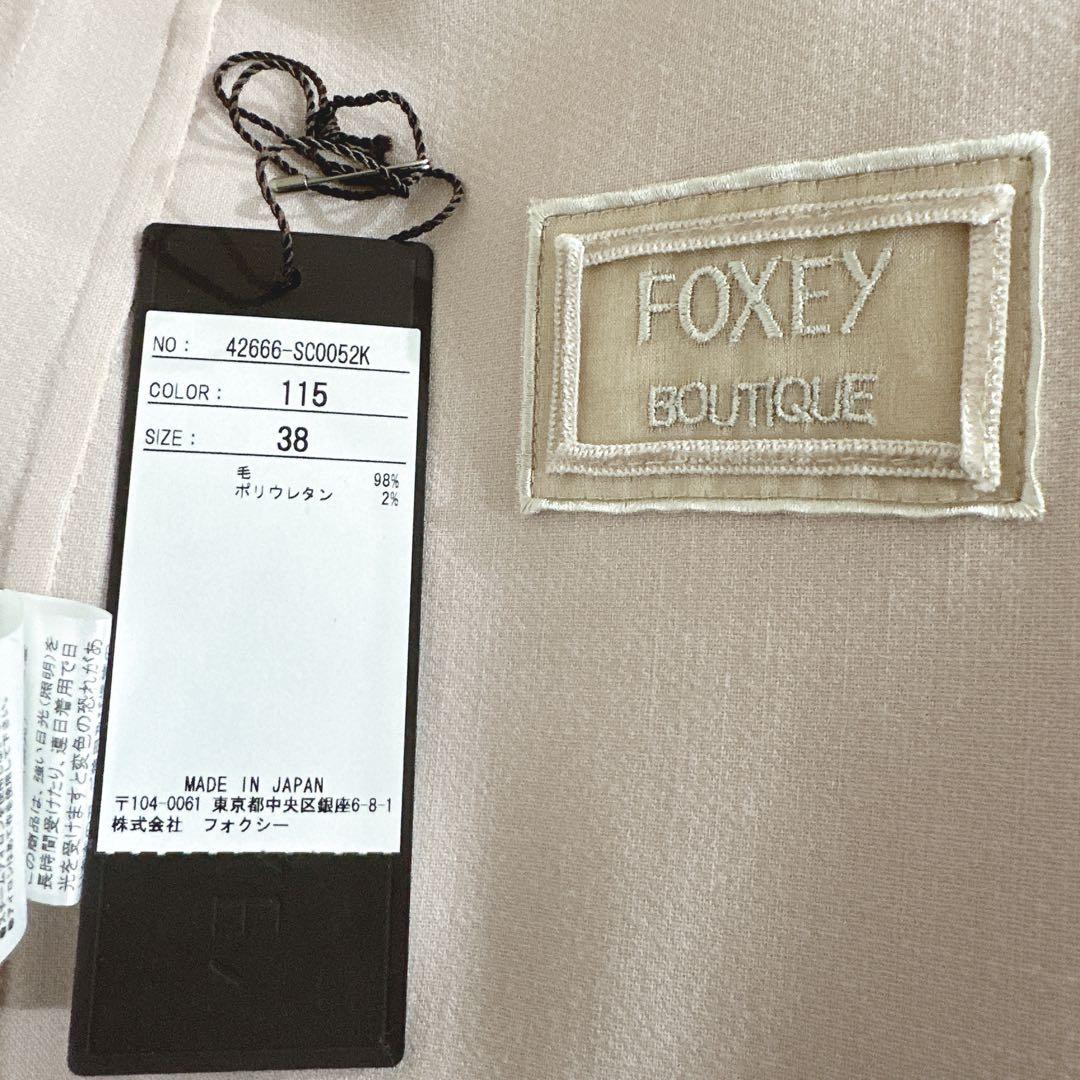 FOXEY ストレッチダブルフェイスコート　38 フォクシー　ピンク　春コート