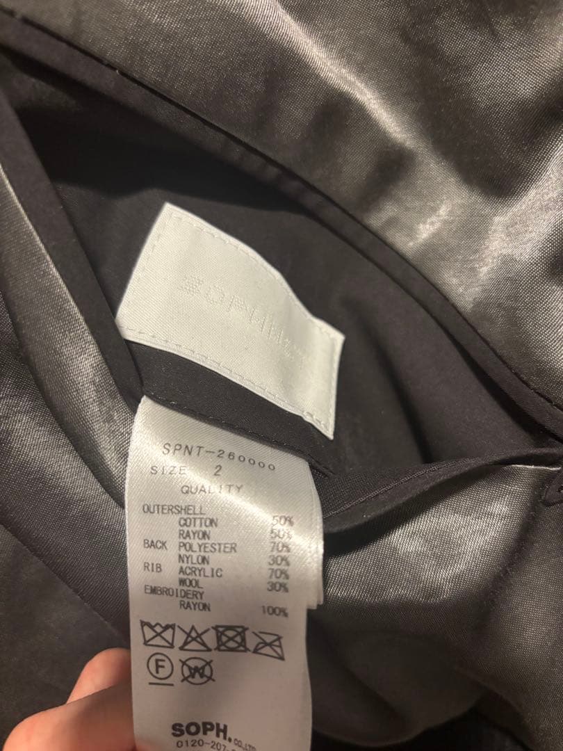 ジャケット・アウター SOPHNET. REVERSIBLE SOUVENIR JACKET