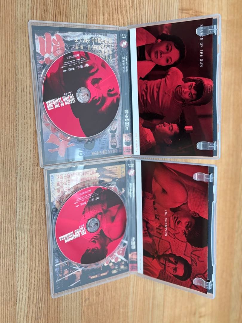 石原裕次郎 DVD-BOX 01
