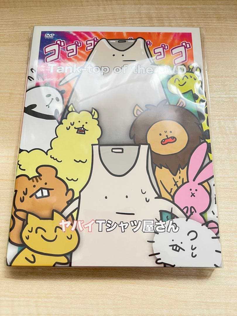 ヤバイTシャツ屋さん　ライブDVD・Blu-ray まとめ売り