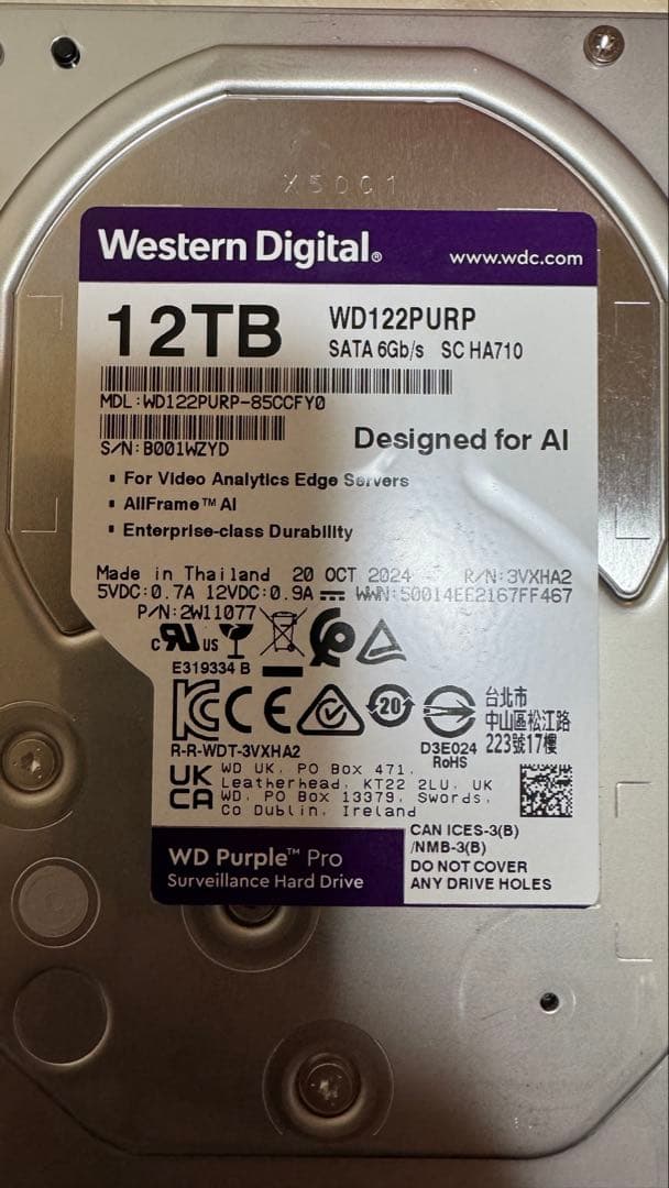 ジャンク　Western Digital 12TB WD Purple