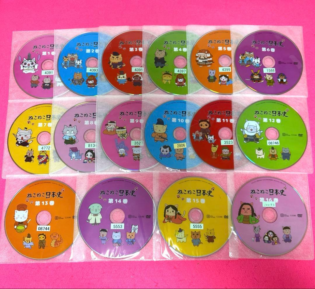ねこねこ日本史 DVD 全16卷 全卷セット レンタル アニメ