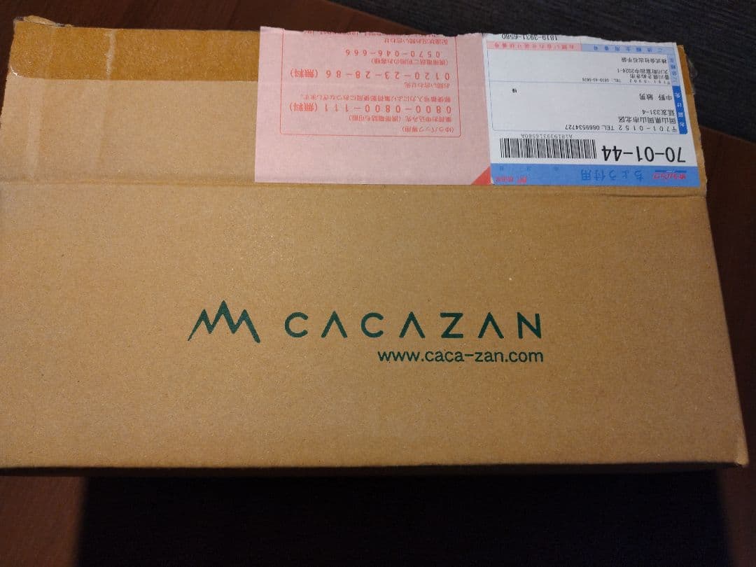CACAZAN カカザン　DDR-08 BLACK 【Mサイズ】