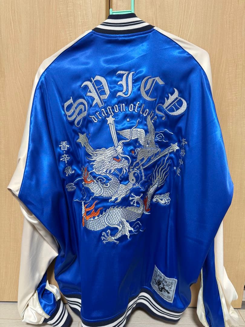 ずとまよ　青スカジャン Lサイズ
