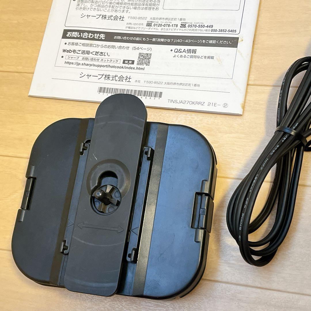 KN-HW24G-R 水なし自動調理鍋　2.4L HEALSIO ホットクック
