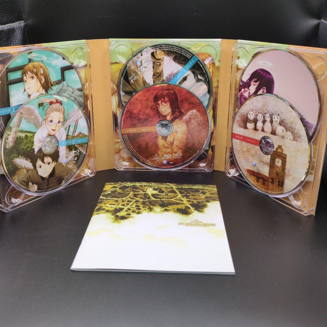 灰羽連盟 Blu-ray BOX 期間限定生産 4枚組 安倍吉俊