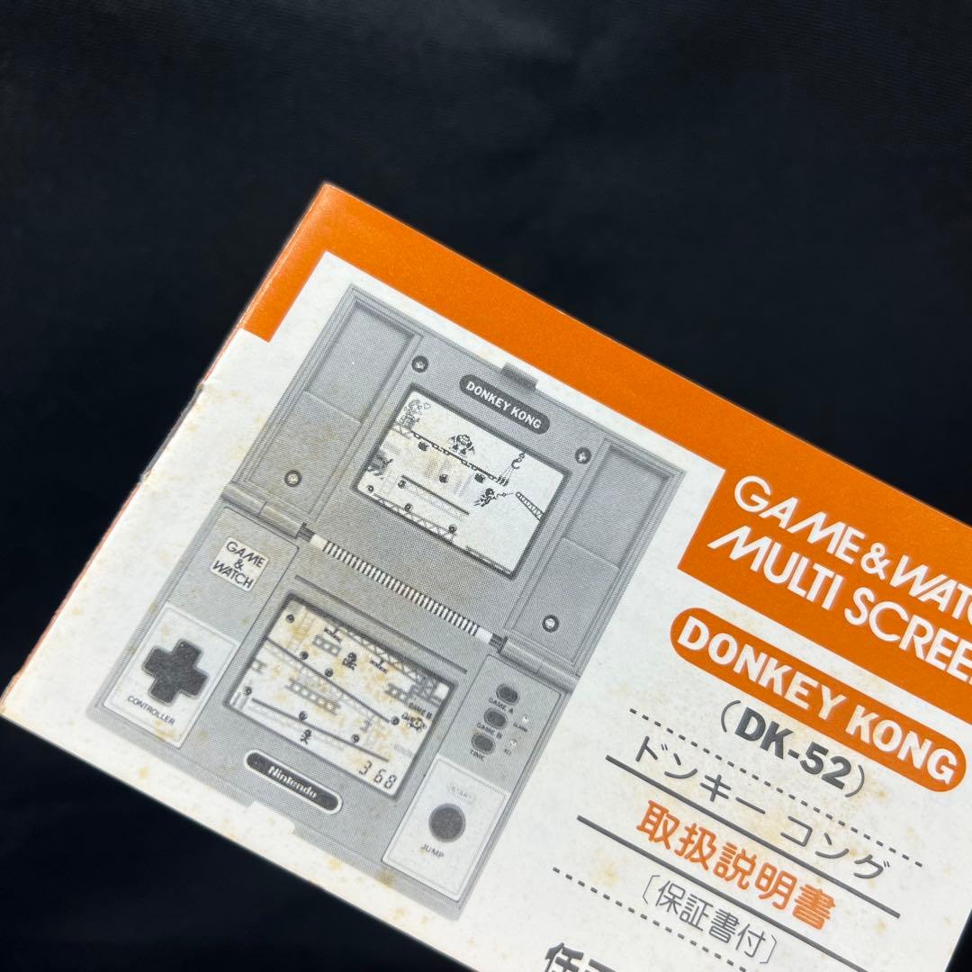 白*也様 C3【ジャンク】ゲームウォッチ　ドンキーコング　DK-52 マルチスク