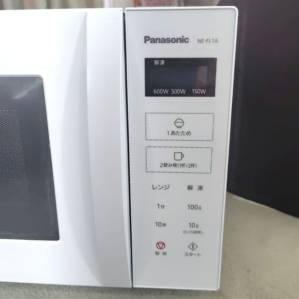 Panasonic 単機能電子レンジ NE-FL1A