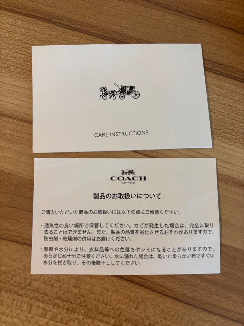 COACH ホワイト ボディバッグ　ショルダーバッグ